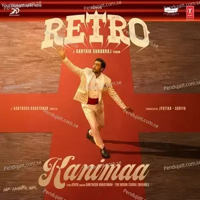 Hara Hara Shambo