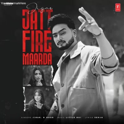 Hara Hara Shambo